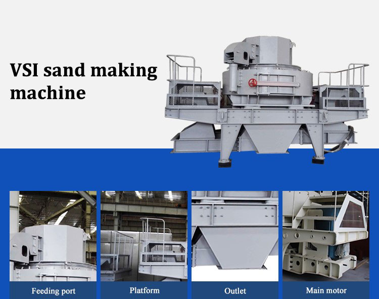 VSI sand making machine