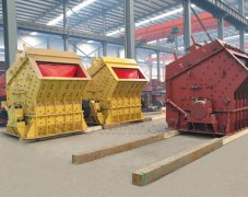 Impact crusher-big feeding size and small out put size